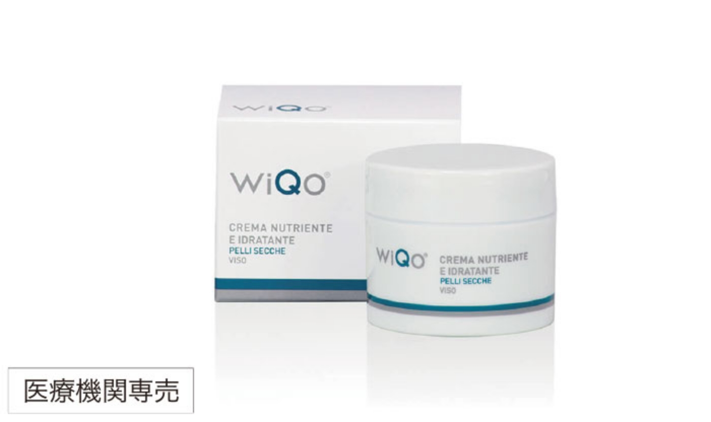 臨床試験に基づいた、肌再生のための「エクササイズ」美容液 WiQo保湿ナリシングクリーム